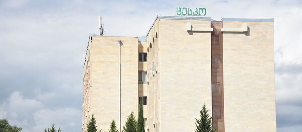 ცესკო ცესკო - Sputnik საქართველო