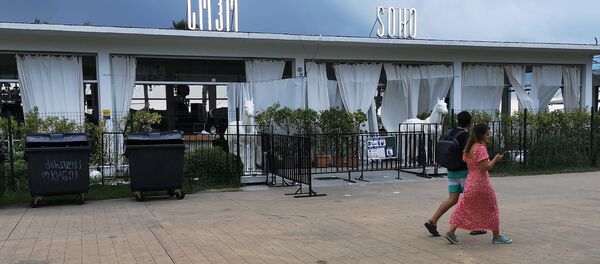 ღამის კლუბი ბათუმში - Sputnik საქართველო