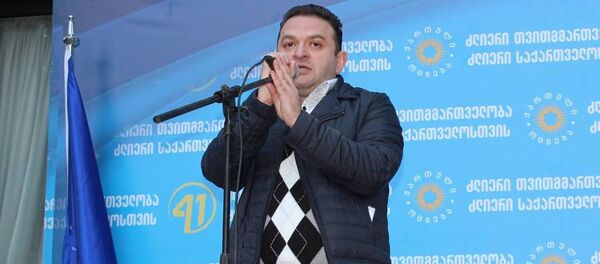 Гедеван Попхадзе - Sputnik Грузия