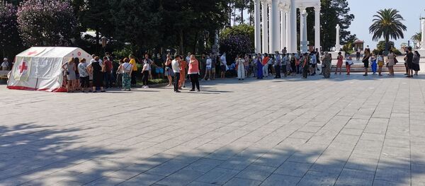 ბათუმი - Sputnik საქართველო