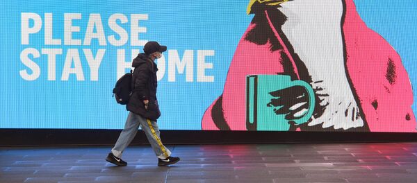 Ситуация в мире в связи с коронавирусом - Sputnik Грузия