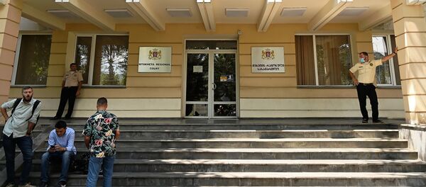 მცხეთის სასამართლო მცხეთის სასამართლო - Sputnik საქართველო