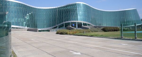 საქართველოს შსს საქართველოს შსს - Sputnik საქართველო