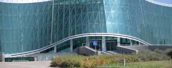 შსს შსს - Sputnik საქართველო