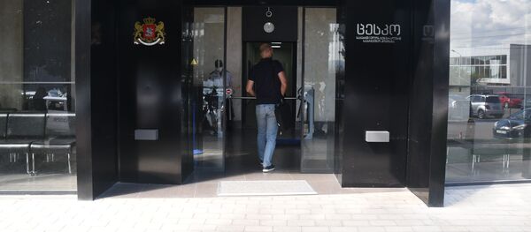 Центральная избирательная комиссия. Здание ЦИК Грузии - Sputnik Грузия