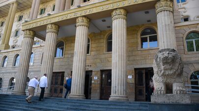 Тбилисский городской суд