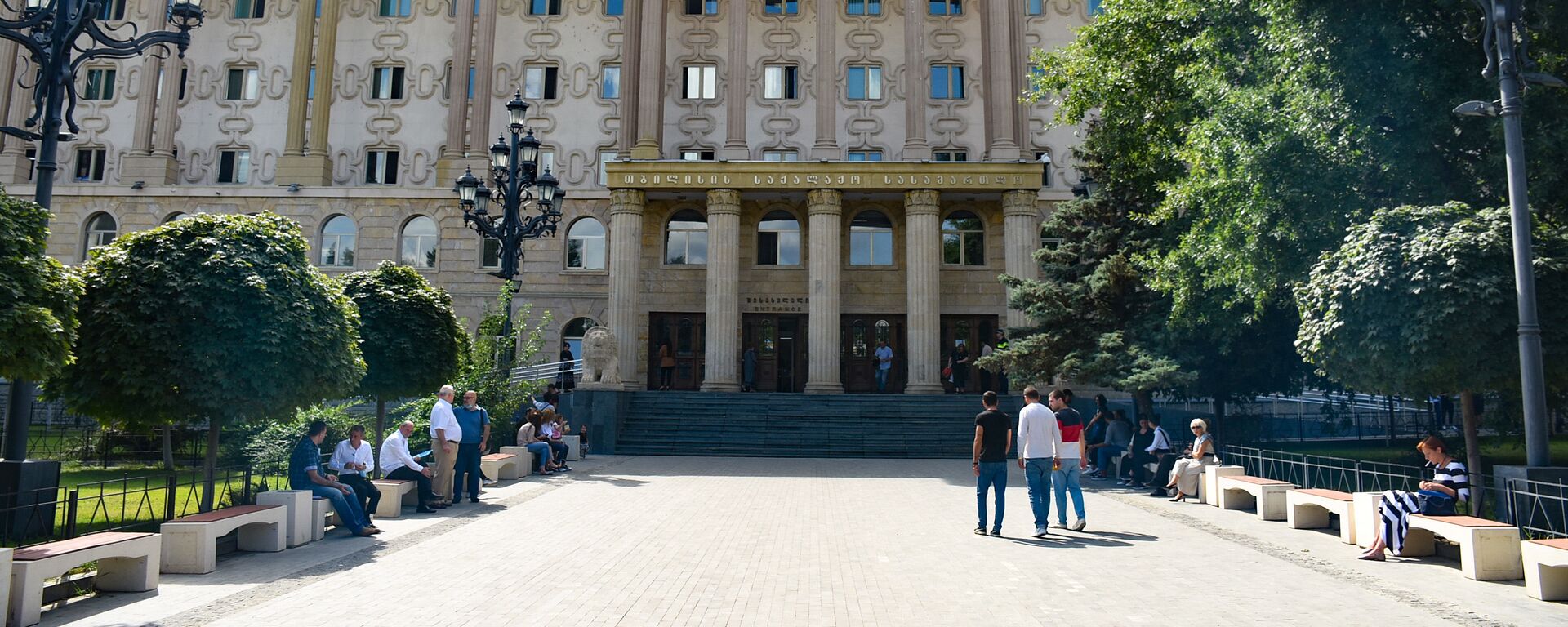Тбилисский городской суд - Sputnik Грузия, 1920, 16.04.2021
