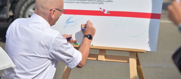 ოპოზიცია შეთანხმებას აწერს ხელს ოპოზიცია შეთანხმებას აწერს ხელს - Sputnik საქართველო