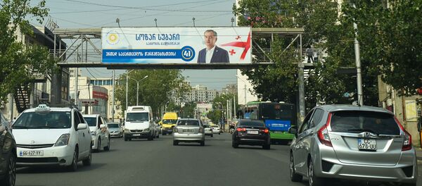 სოზარ სუბარის წინასაარჩევნო ბანერი სოზარ სუბარის წინასაარჩევნო ბანერი - Sputnik საქართველო