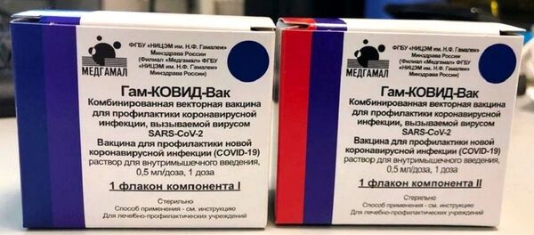 Упаковка новой вакцины от COVID-19 - Sputnik Грузия