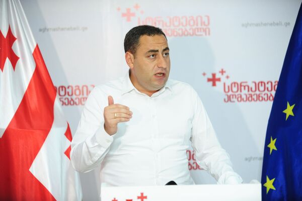 Кто претендует на пост премьера Грузии? Досье на кандидатов - Sputnik Грузия