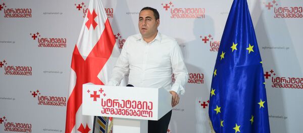 გიორგი ვაშაძე გიორგი ვაშაძე - Sputnik საქართველო