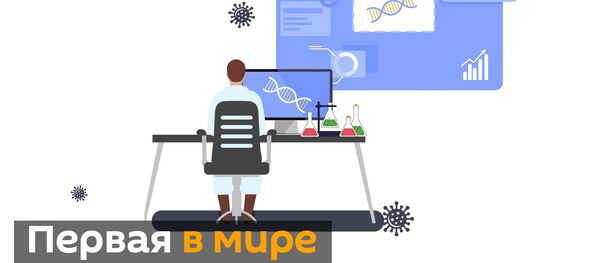 Российская вакцина от коронавируса: какие страны хотят ее купить - Sputnik Грузия