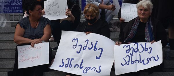 „შემახე ამნისტიას“ აქცია „შემახე ამნისტიას“ აქცია - Sputnik საქართველო