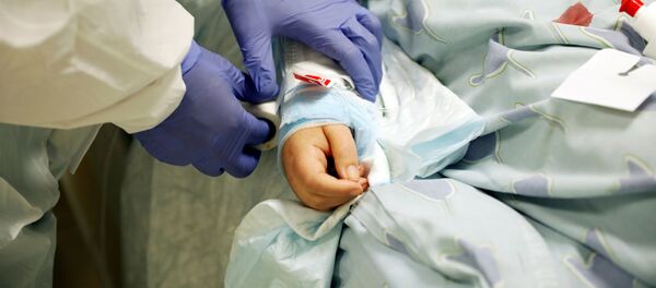 კლინიკა - Sputnik საქართველო