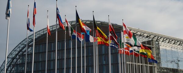 Европейский банк реконструкции и развития (EBRD) Европейский банк реконструкции и развития (EBRD) - Sputnik Грузия