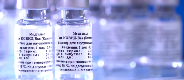Российская вакцина против COVID-19 может появиться в СНГ - видео - Sputnik Грузия