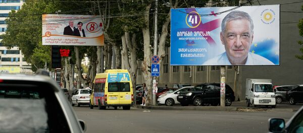 წინასაარჩევნო ბანერები წინასაარჩევნო ბანერები - Sputnik საქართველო