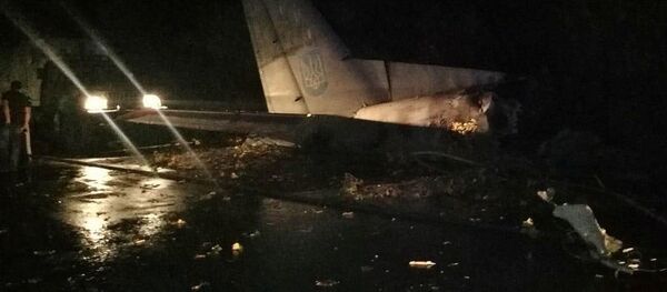 Крушение Ан-26 в Украине под Харьковом - Sputnik Грузия