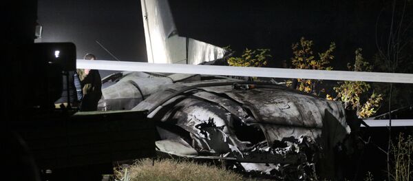 Крушение Ан-26 под Харьковом Крушение Ан-26 под Харьковом - Sputnik Грузия