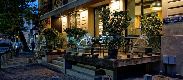 თბილისი თბილისი - Sputnik საქართველო