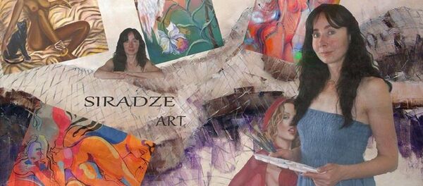 მაია სირაძე მაია სირაძე - Sputnik საქართველო