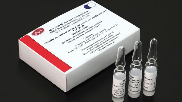 Вакцина от коронавируса ЭпиВакКорона - Sputnik Грузия