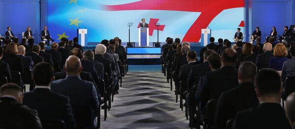 Партийный съезд партии Грузинская мечта перед выборами 2020 - Sputnik Грузия