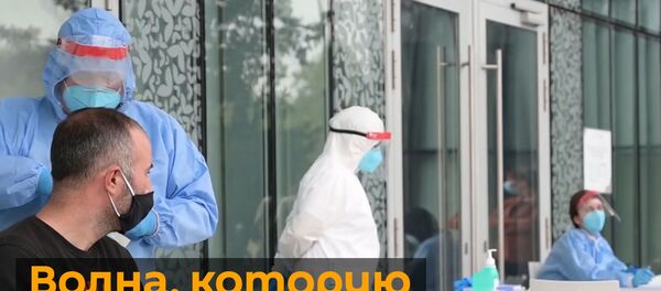 Коронавирус возвращается: как обстоят дела с COVID-19 на постсоветском пространстве Коронавирус возвращается: как обстоят дела с COVID-19 на постсоветском пространстве - Sputnik Грузия