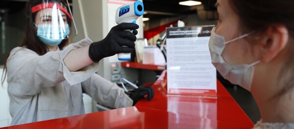 Бесконтактное измерение температуры  - Sputnik Грузия