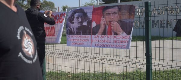 ქართული მარშის აქცია ქართული მარშის აქცია - Sputnik საქართველო