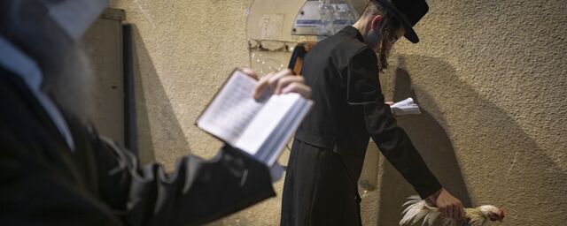 Почему У Евреев Новый Год В Сентябре Почему У Евреев Новый Год В Сентябре