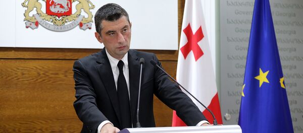 გიორგი გახარია - Sputnik საქართველო