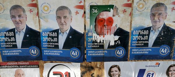 ძალადობისა და მუქარის ფაქტები: საია ანგარიშს აქვეყნებს - Sputnik საქართველო