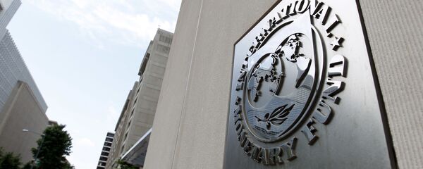 Международный Валютный Фонд, главный офис в Вашингтоне - Sputnik Грузия