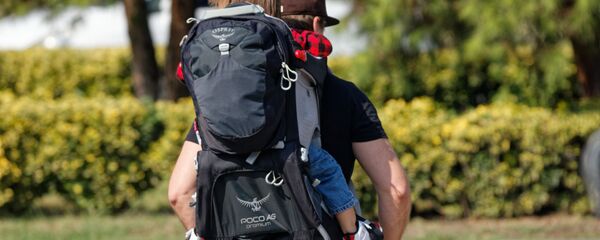 მამა და შვილი მამა და შვილი - Sputnik საქართველო