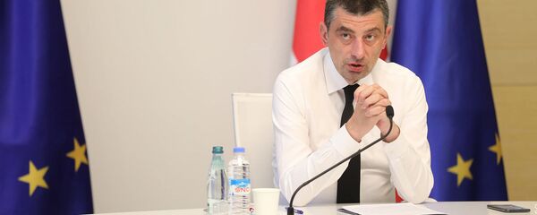 გიორგი გახარია გიორგი გახარია - Sputnik საქართველო