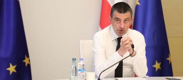 გიორგი გახარია გიორგი გახარია - Sputnik საქართველო