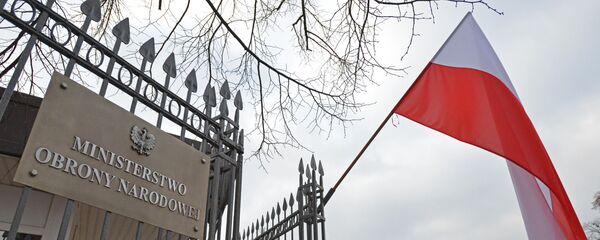 Ministerstwo Obrony Narodowej - Sputnik Грузия