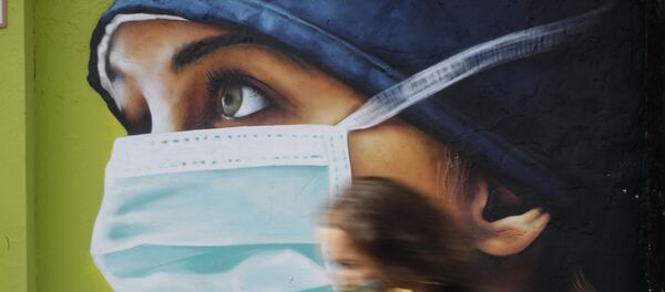 გრაფიტი
გრაფიტი
- Sputnik საქართველო