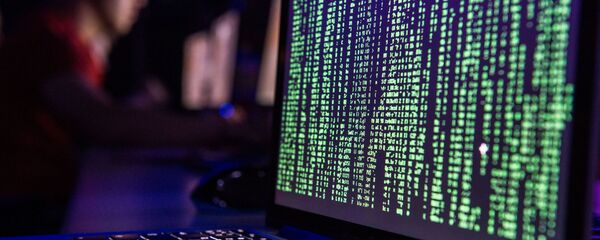 კიბერუსაფრთხოება კიბერუსაფრთხოება - Sputnik საქართველო