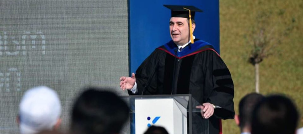 Церемония открытия Кутаисского международного университета Церемония открытия Кутаисского международного университета - Sputnik Грузия