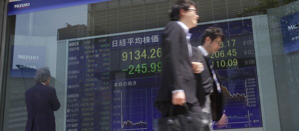 ტოკიო ტოკიო - Sputnik საქართველო