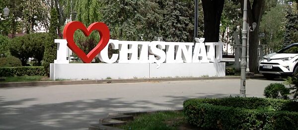 მოლდოვის საპრეზიდენტო არჩევნები. რა სურპრიზს უმზადებს აშშ კიშინიოვს მოლდოვის საპრეზიდენტო არჩევნები. რა სურპრიზს უმზადებს აშშ კიშინიოვს - Sputnik საქართველო