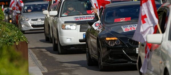 ევროპული საქართველო ევროპული საქართველო - Sputnik საქართველო