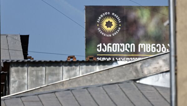 Баннер партии Грузинская мечта - Sputnik Грузия