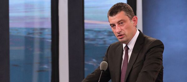 გიორგი გახარია გიორგი გახარია - Sputnik საქართველო