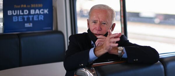 ჯო ბაიდენი ჯო ბაიდენი - Sputnik საქართველო