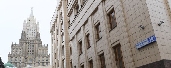 რუსეთის საგარეო საქმეთა სამინისტრო - Sputnik საქართველო