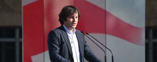 ირაკლი კობახიძე - Sputnik საქართველო